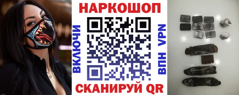 МЕФ Славянск-на-Кубани
