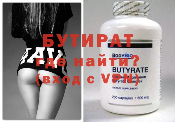ПСИЛОЦИБИНОВЫЕ ГРИБЫ Костерёво