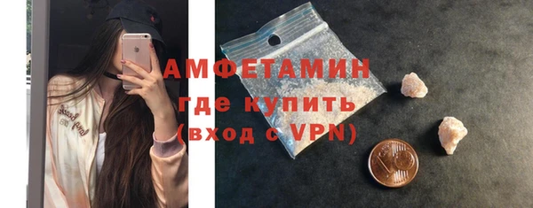 спайс Коряжма