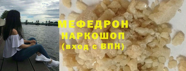 спайс Коряжма