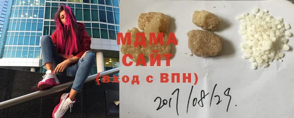 кокаин перу Корсаков