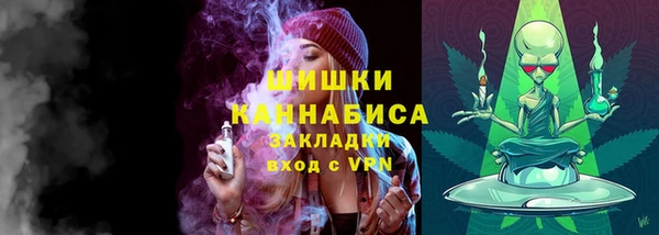 спайс Коряжма
