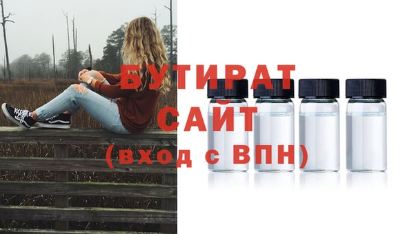 ПСИЛОЦИБИНОВЫЕ ГРИБЫ Костерёво