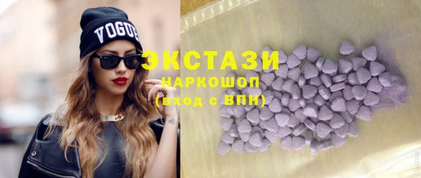 кокаин перу Корсаков