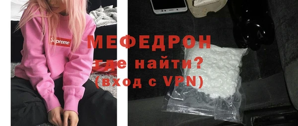 спайс Коряжма
