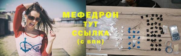 спайс Коряжма