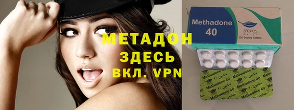 кокаин перу Корсаков