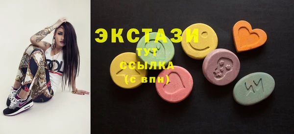 кокаин перу Корсаков