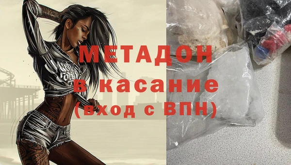 кокаин перу Корсаков