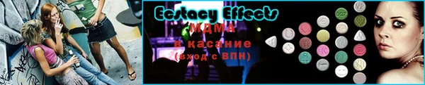 спайс Коряжма