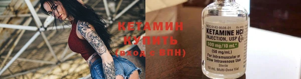 ПСИЛОЦИБИНОВЫЕ ГРИБЫ Костерёво