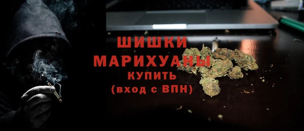 кокаин перу Корсаков