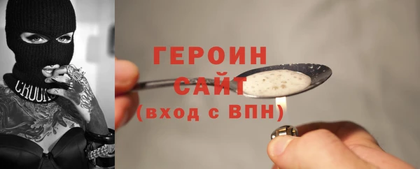 ПСИЛОЦИБИНОВЫЕ ГРИБЫ Костерёво
