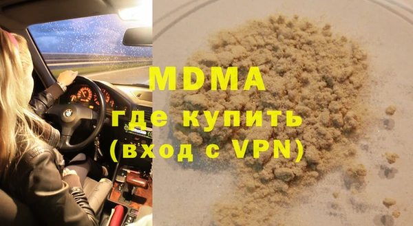 спайс Коряжма