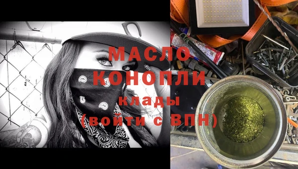 спайс Коряжма