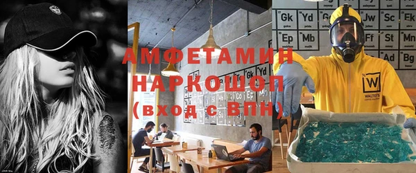 ПСИЛОЦИБИНОВЫЕ ГРИБЫ Костерёво