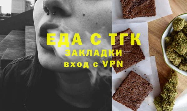 ПСИЛОЦИБИНОВЫЕ ГРИБЫ Костерёво