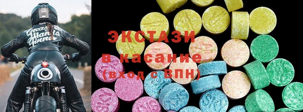 ПСИЛОЦИБИНОВЫЕ ГРИБЫ Костерёво