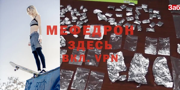 спайс Коряжма