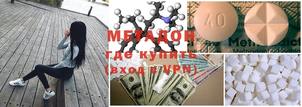 спайс Коряжма