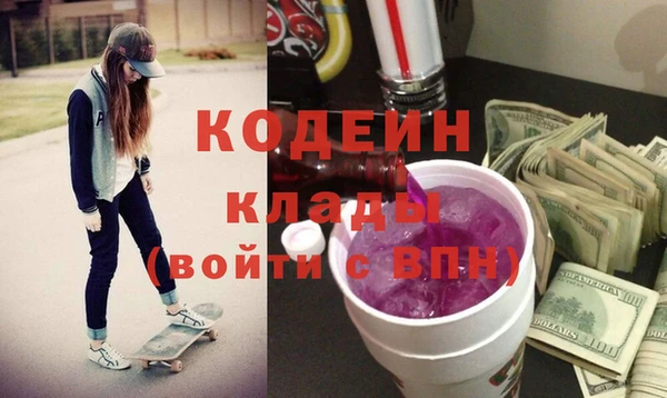 кокаин перу Корсаков