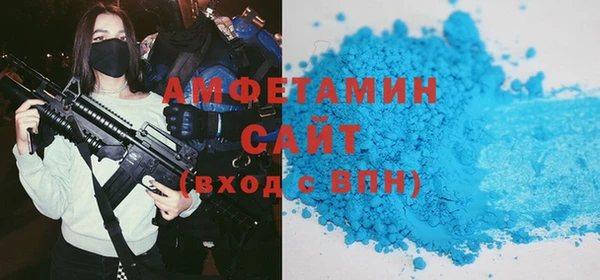 спайс Коряжма