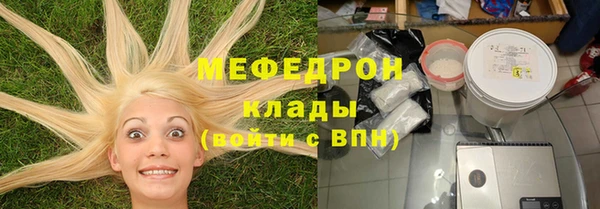 кокаин перу Корсаков