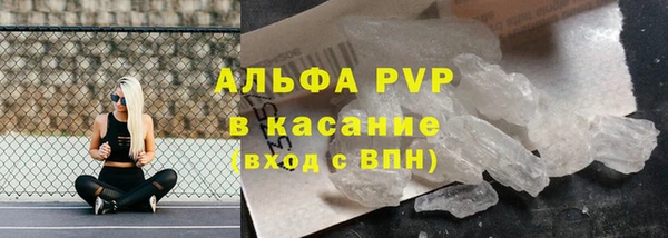 кокаин перу Корсаков