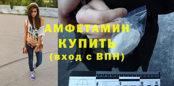 ПСИЛОЦИБИНОВЫЕ ГРИБЫ Костерёво