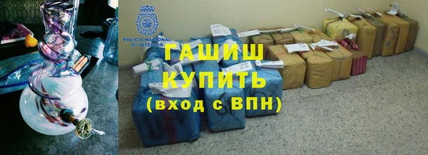 ПСИЛОЦИБИНОВЫЕ ГРИБЫ Костерёво