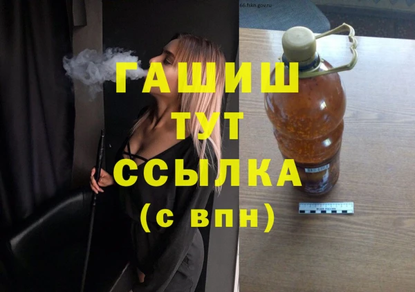 спайс Коряжма