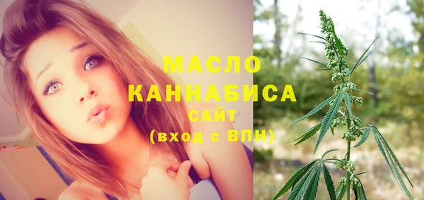 ПСИЛОЦИБИНОВЫЕ ГРИБЫ Костерёво