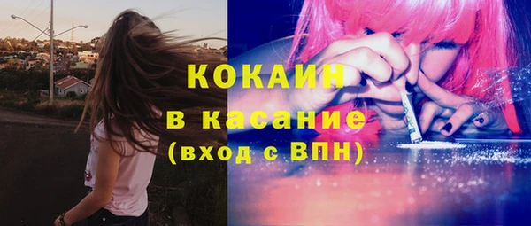 спайс Коряжма