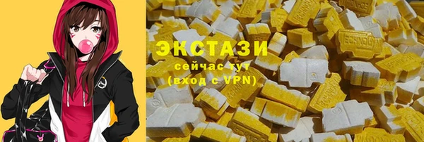 ПСИЛОЦИБИНОВЫЕ ГРИБЫ Костерёво