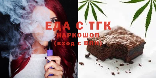 кокаин перу Корсаков